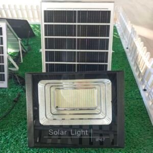solar flood light